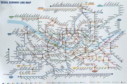 Kore Metrosunu Nasıl Kulanırım?  Kore Metrosunu Nasıl Kulanırım?