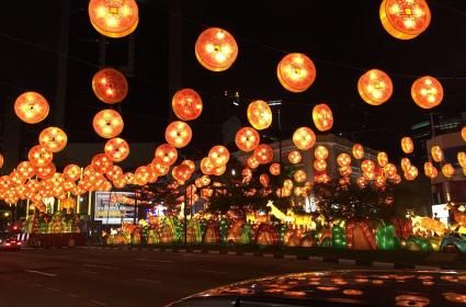 Sonbahara Merhaba: Uzak Doğu Ay Festivali Sonbahara Merhaba: Uzak Doğu Ay Festivali
