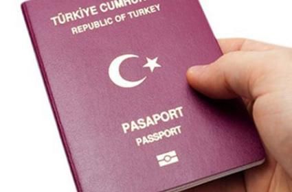 Yurt Dışına İlk Adım: Pasaport Nasıl Alınır - 2020  Yurt Dışına İlk Adım: Pasaport Nasıl Alınır - 2020