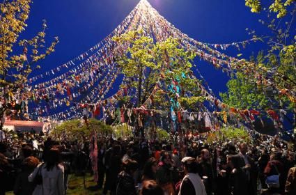 Baharın Gelişini Edirne'de Kutluyoruz  Baharın Gelişini Edirne'de Kutluyoruz