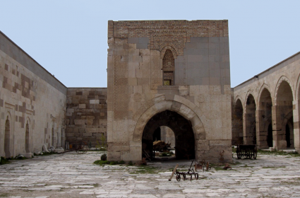 Anadolu Selçuklu Sanatının Genel Özellikleri 