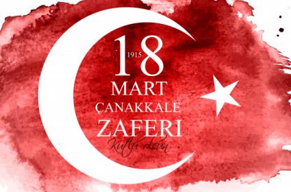 Çanakkale Geçilmez Çanakkale Geçilmez