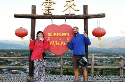 Gülen & Murat Tütüncü: “Güney Amerika bizim en sevdiğimiz yerlerin başında geliyor, çok olumlu hislerle ayrıldık oradan”  Gülen & Murat Tütüncü: “Güney Amerika bizim en sevdiğimiz yerlerin başında geliyor, çok olumlu hislerle ayrıldık oradan”