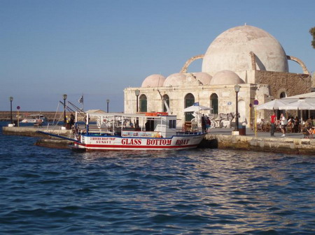 Girit-5