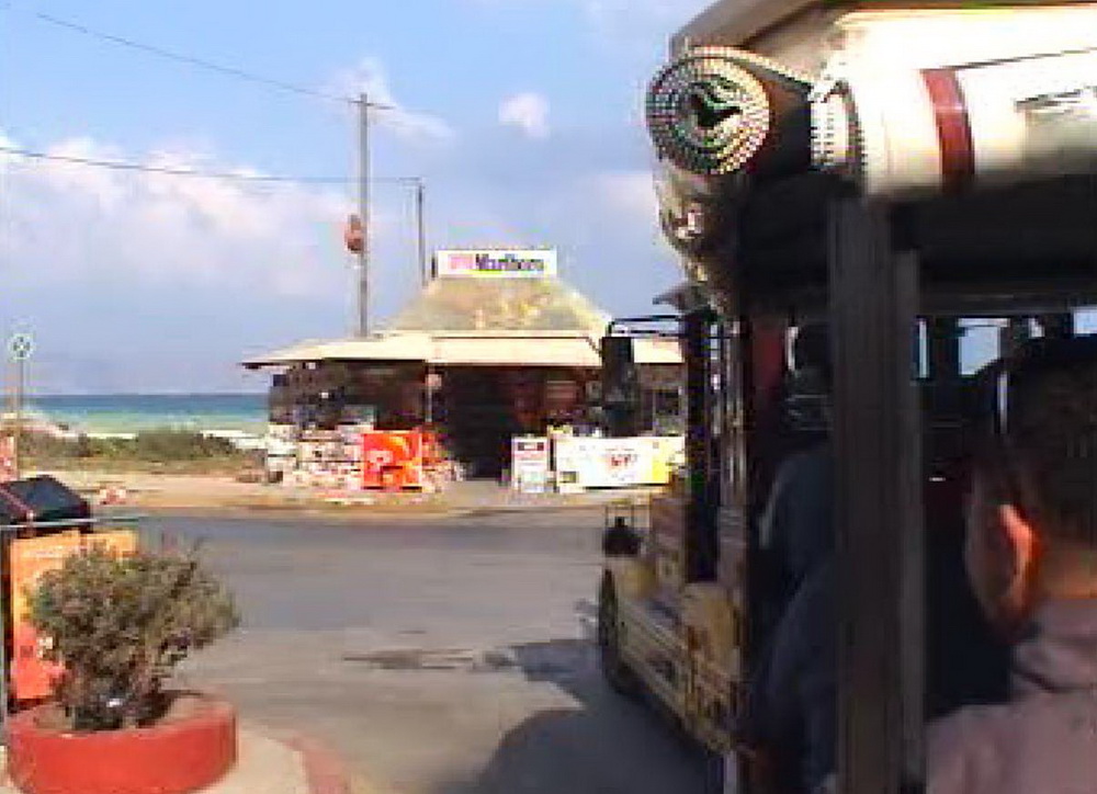 Girit-2
