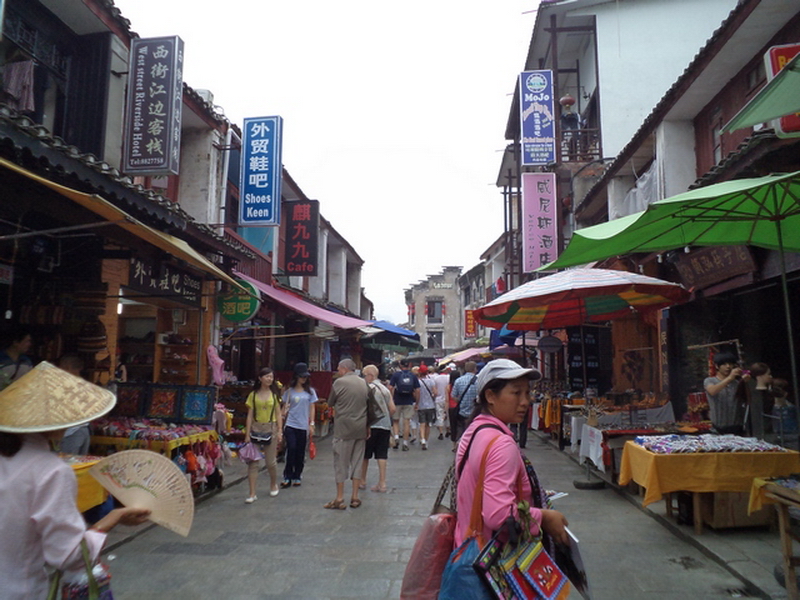 Guilin-7