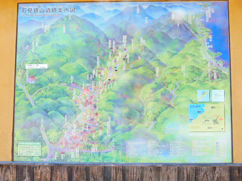 Kyoto-5