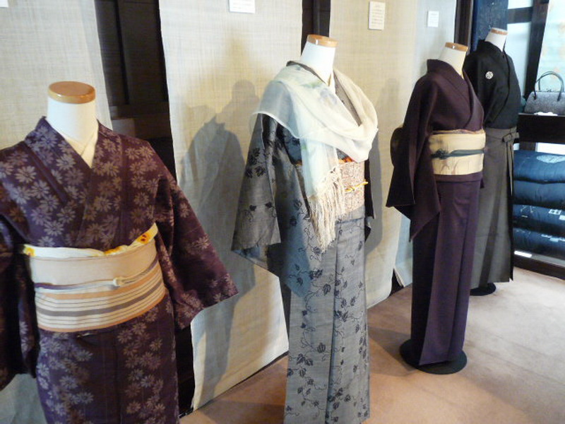 Kyoto-7