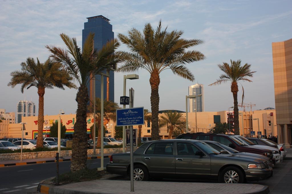 Manama-1