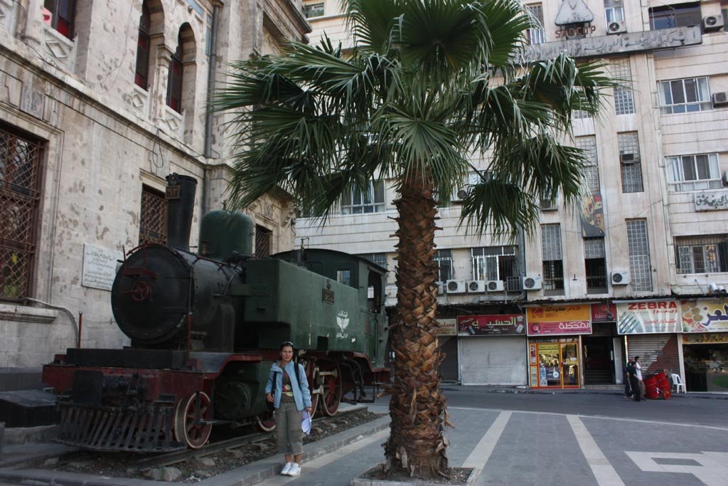 Şam