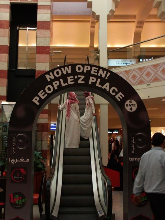 Doha