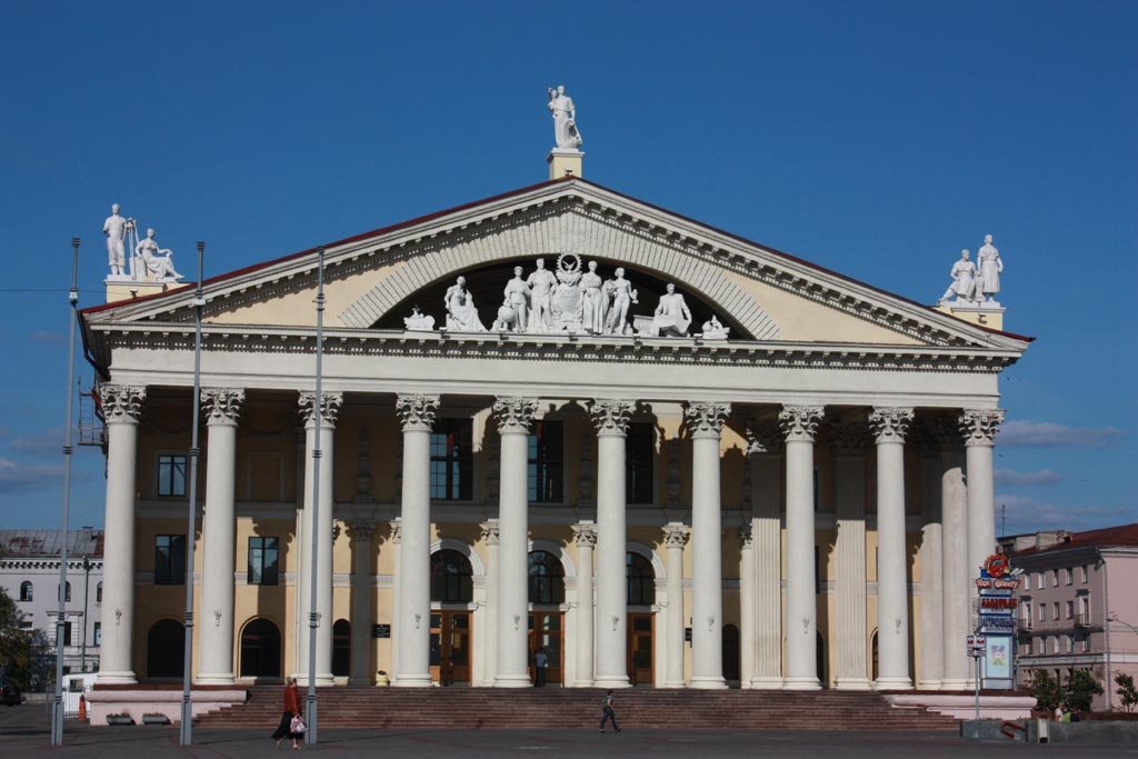 Minsk-3