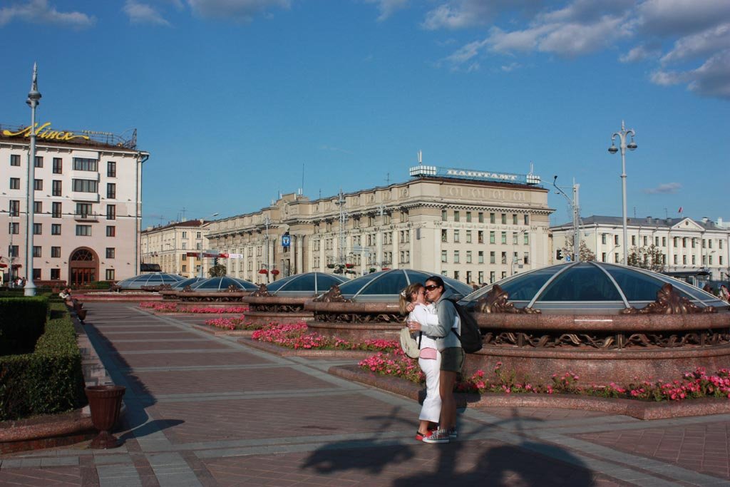 Minsk-4