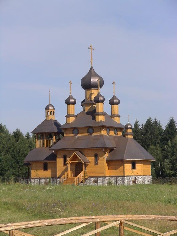 Minsk