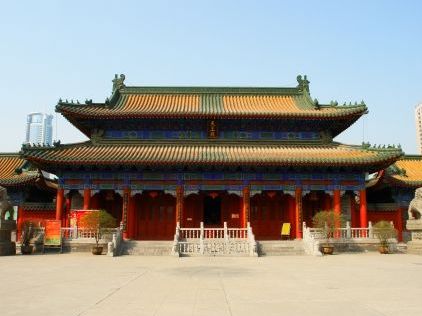 Xi'an-1