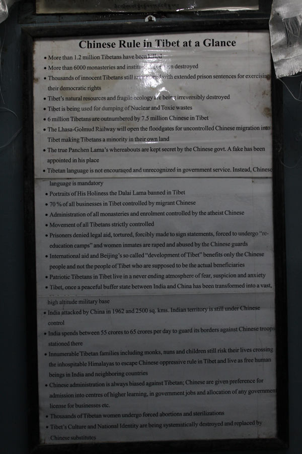 Darjeeling-4