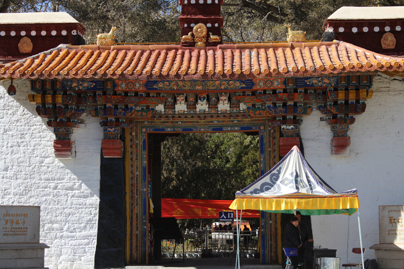 Lhasa-1