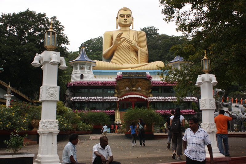Dambulla