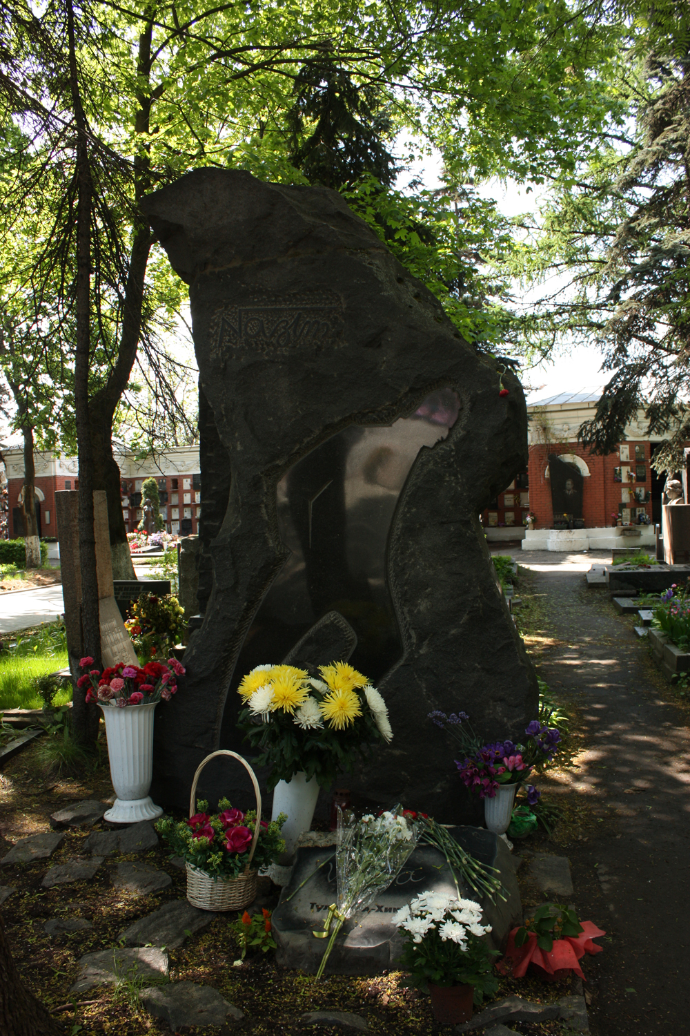 Moskova-4