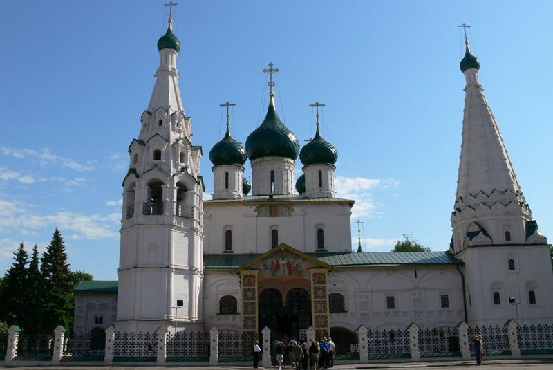 Yaroslavl-1