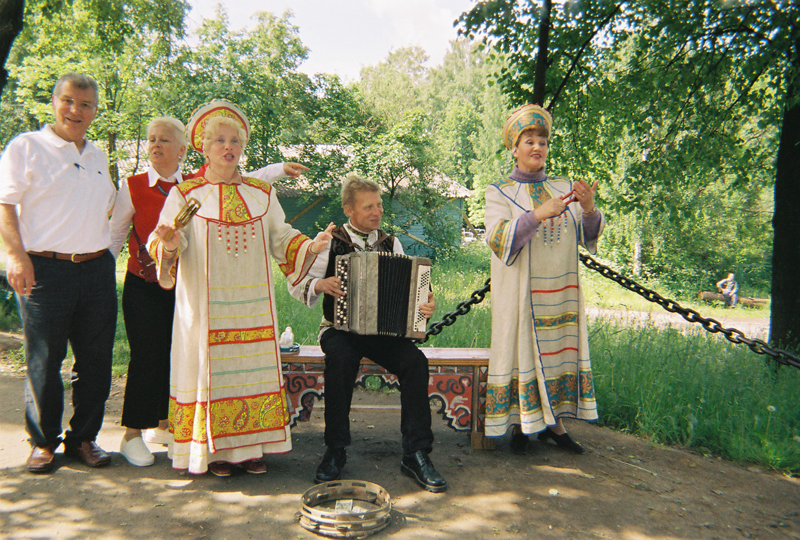 Yaroslavl-2