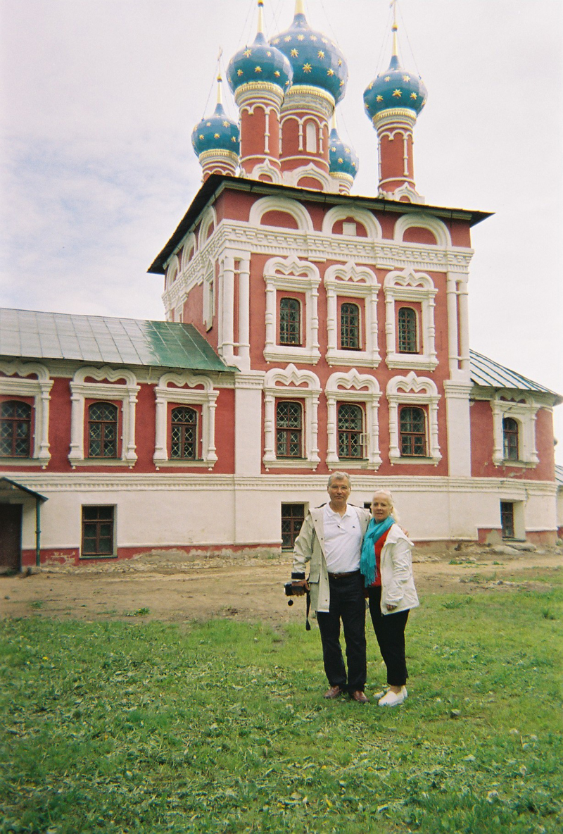 Yaroslavl-3