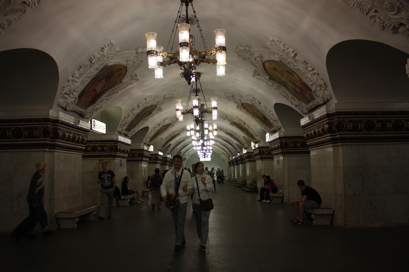 Moskova metro istasyonu Semenovskaya 16
